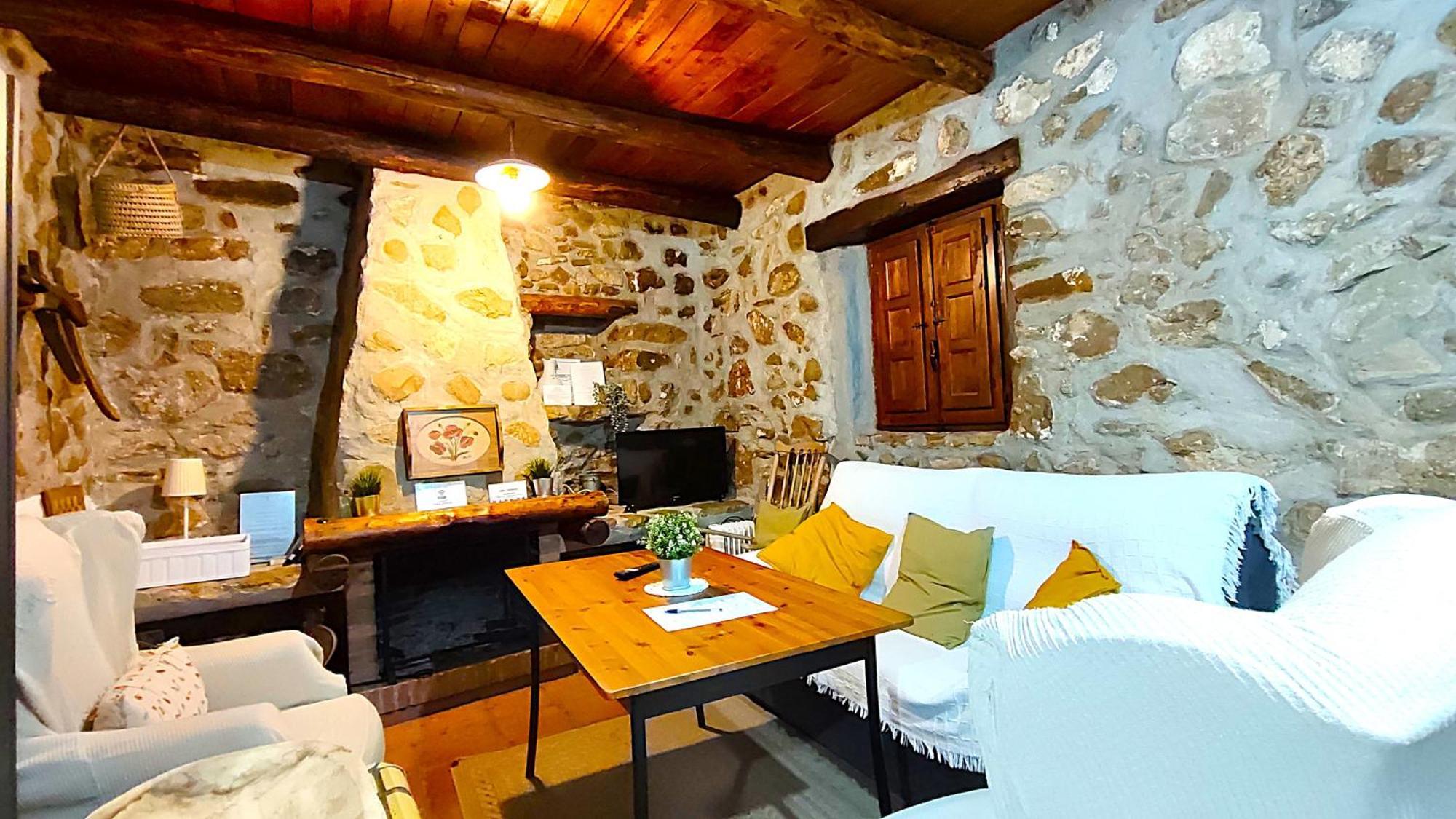 Holiday home Petit Nazari